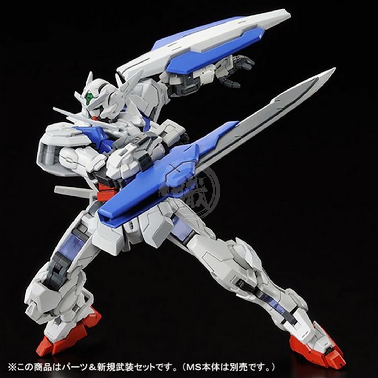 RG Gundam Astraea Parts Set for RG Gundam Exia - ShokuninGunpla