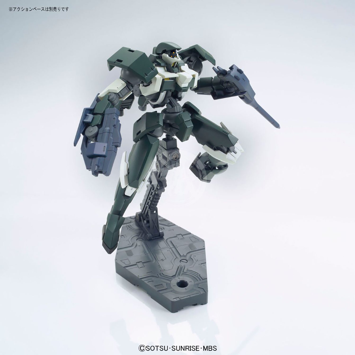 HG Mobile Reginlaze [Julieta Custom] - ShokuninGunpla