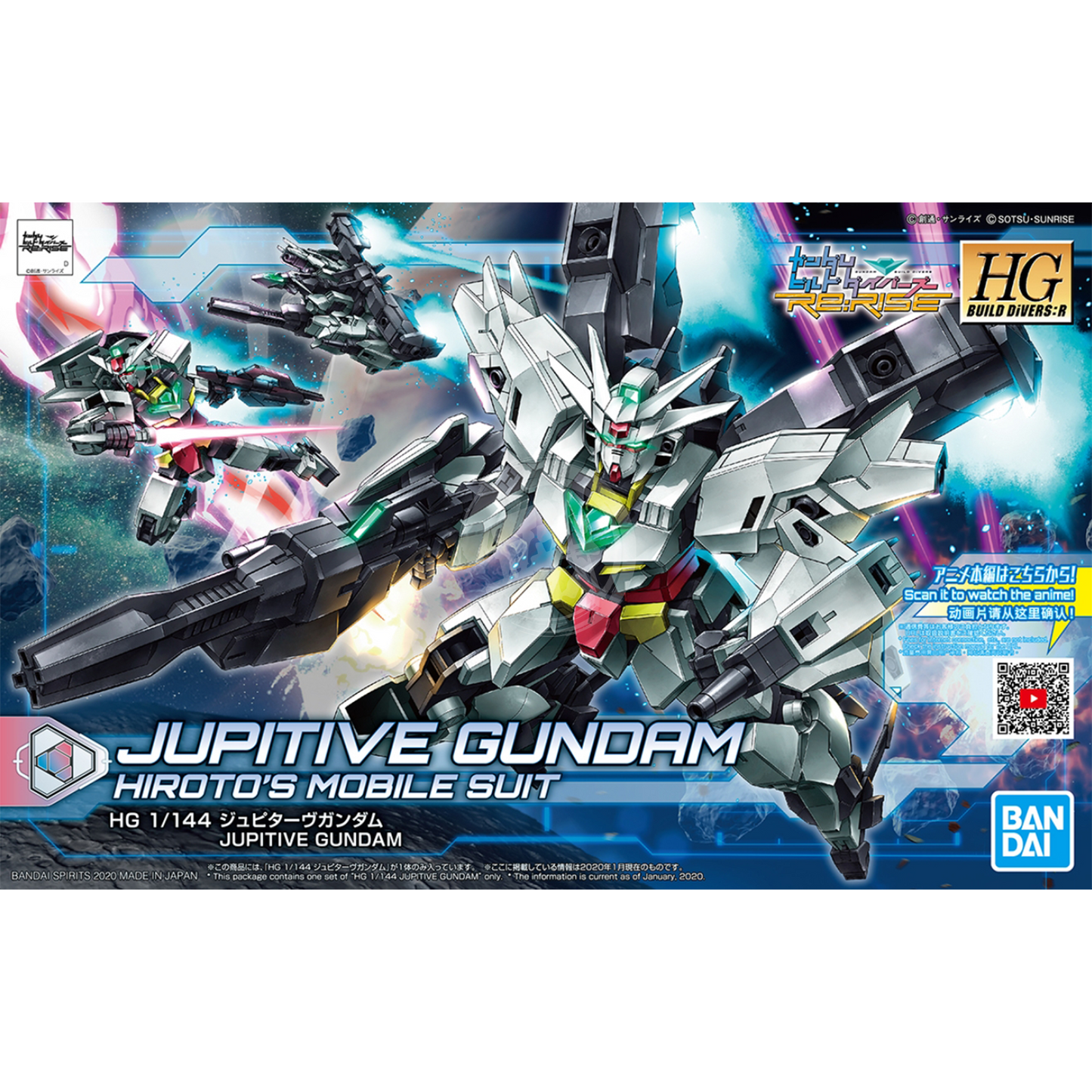 Bandai - HG Jupitive Gundam - ShokuninGunpla