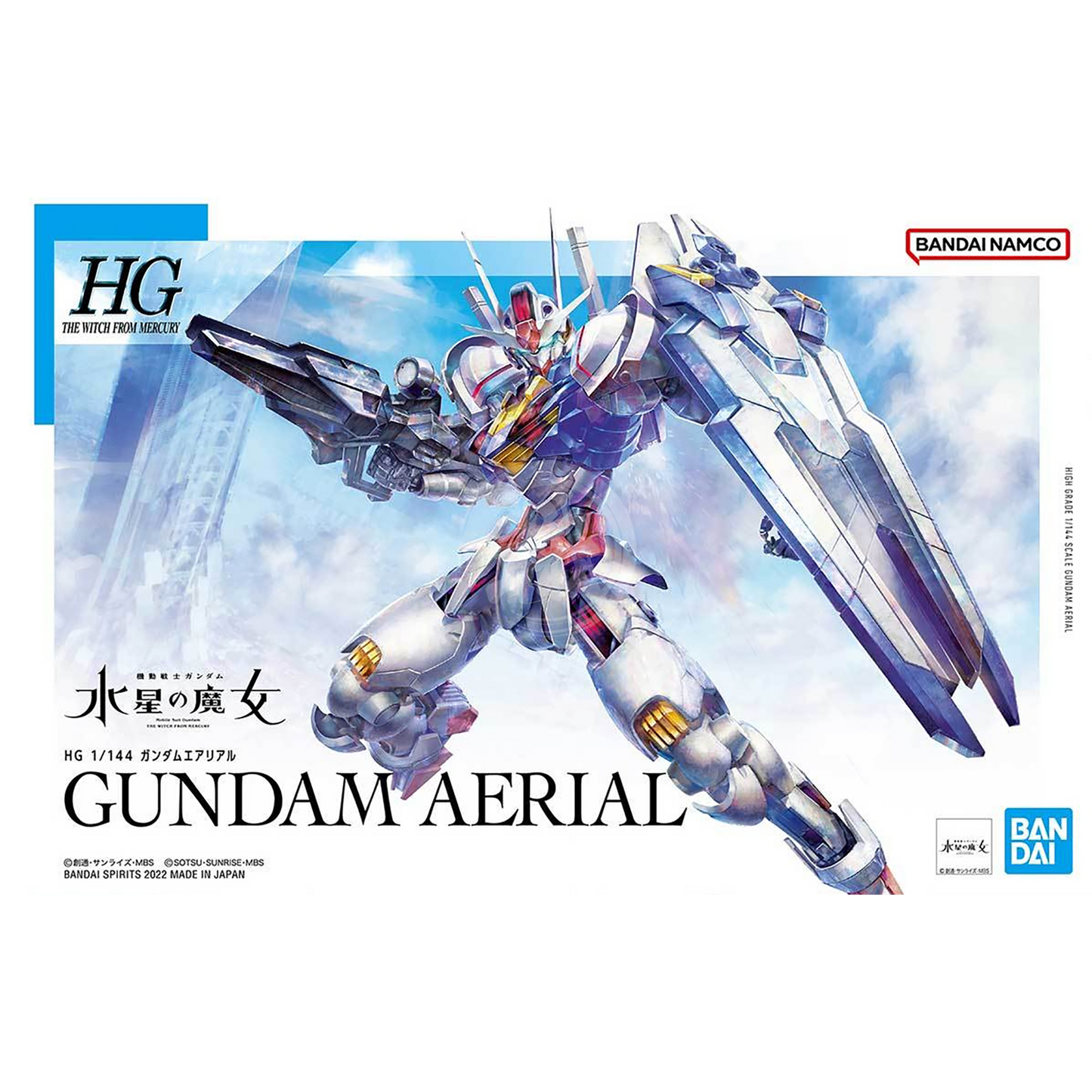 HG Gundam Aerial - ShokuninGunpla