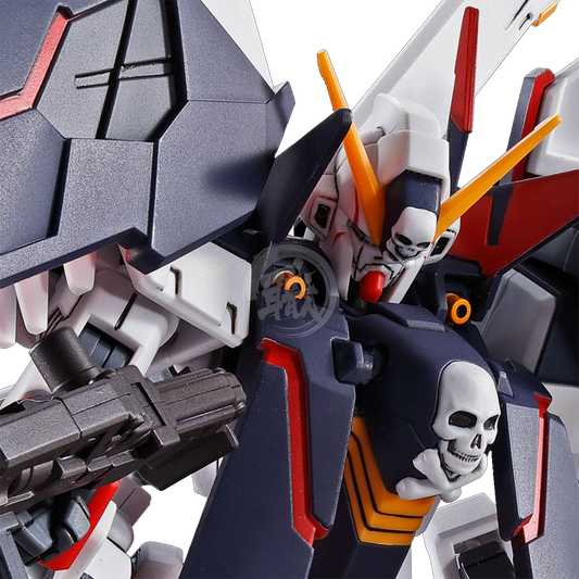 Bandai - HG Crossbone Gundam X1 Full Cloth - ShokuninGunpla