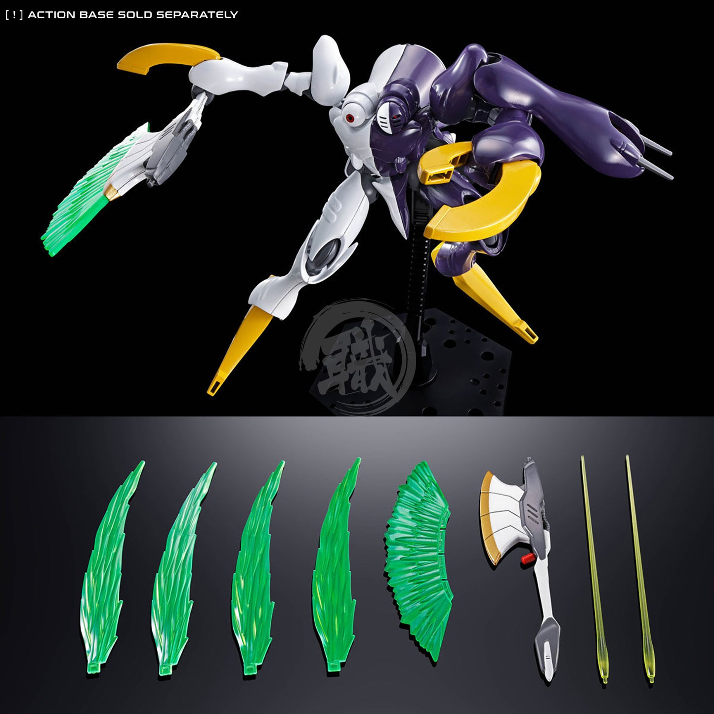 Bandai - HG Dictus [Callisto of Light Custom] - ShokuninGunpla