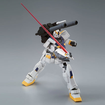 Bandai - HG Gundam G-06 Mudrock - ShokuninGunpla