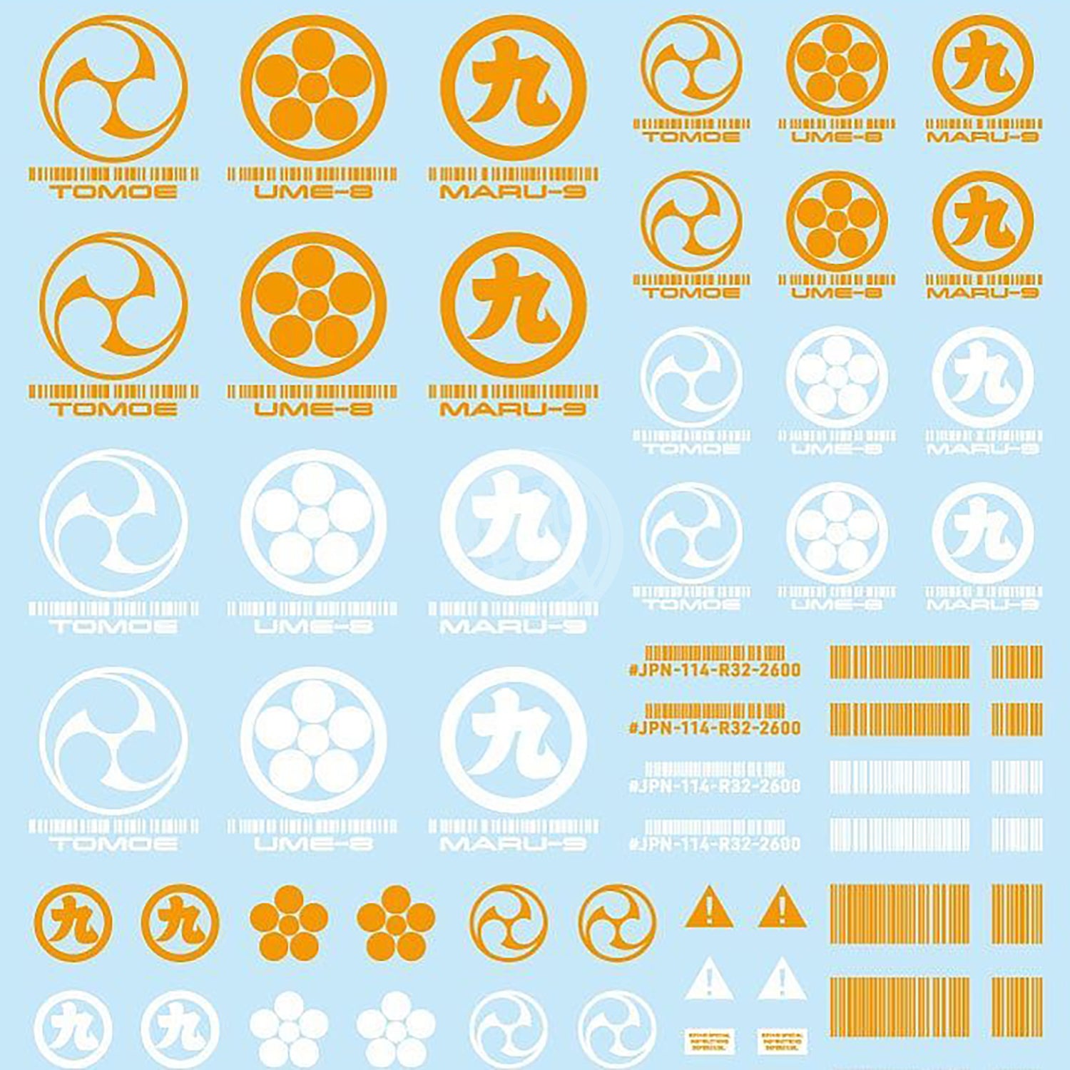 HIQParts - JPN-00 Clan Symbol [Orange] - ShokuninGunpla