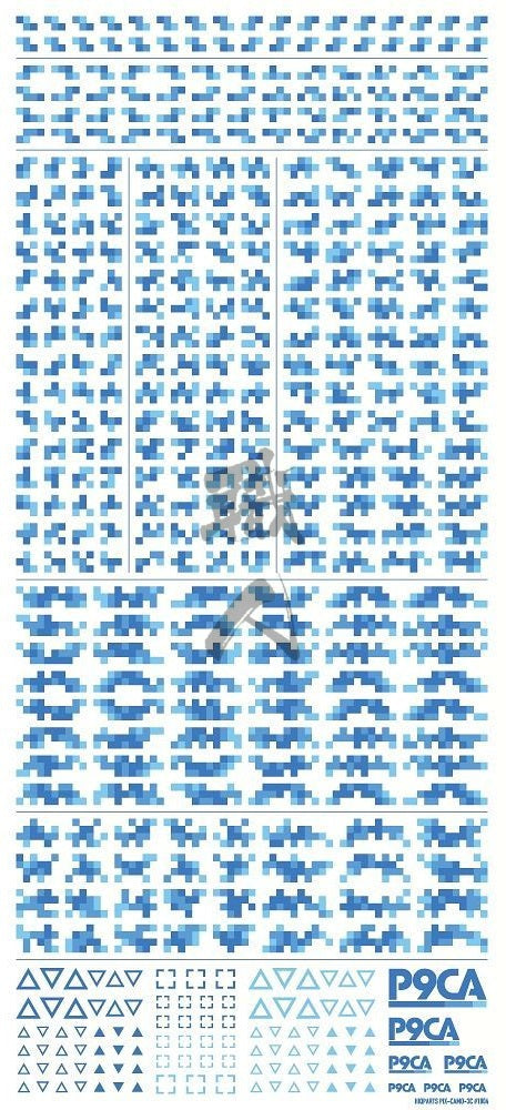 HIQParts - Pixel Camo [Blue] - ShokuninGunpla