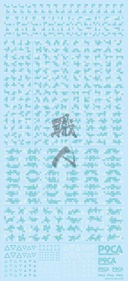 HIQParts - Pixel Camo [Mint Green] - ShokuninGunpla