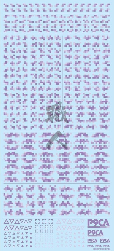 HIQParts - Pixel Camo [Purple] - ShokuninGunpla
