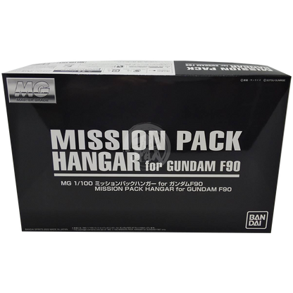 Mission Pack Hangar Base for MG Gundam F90 - ShokuninGunpla