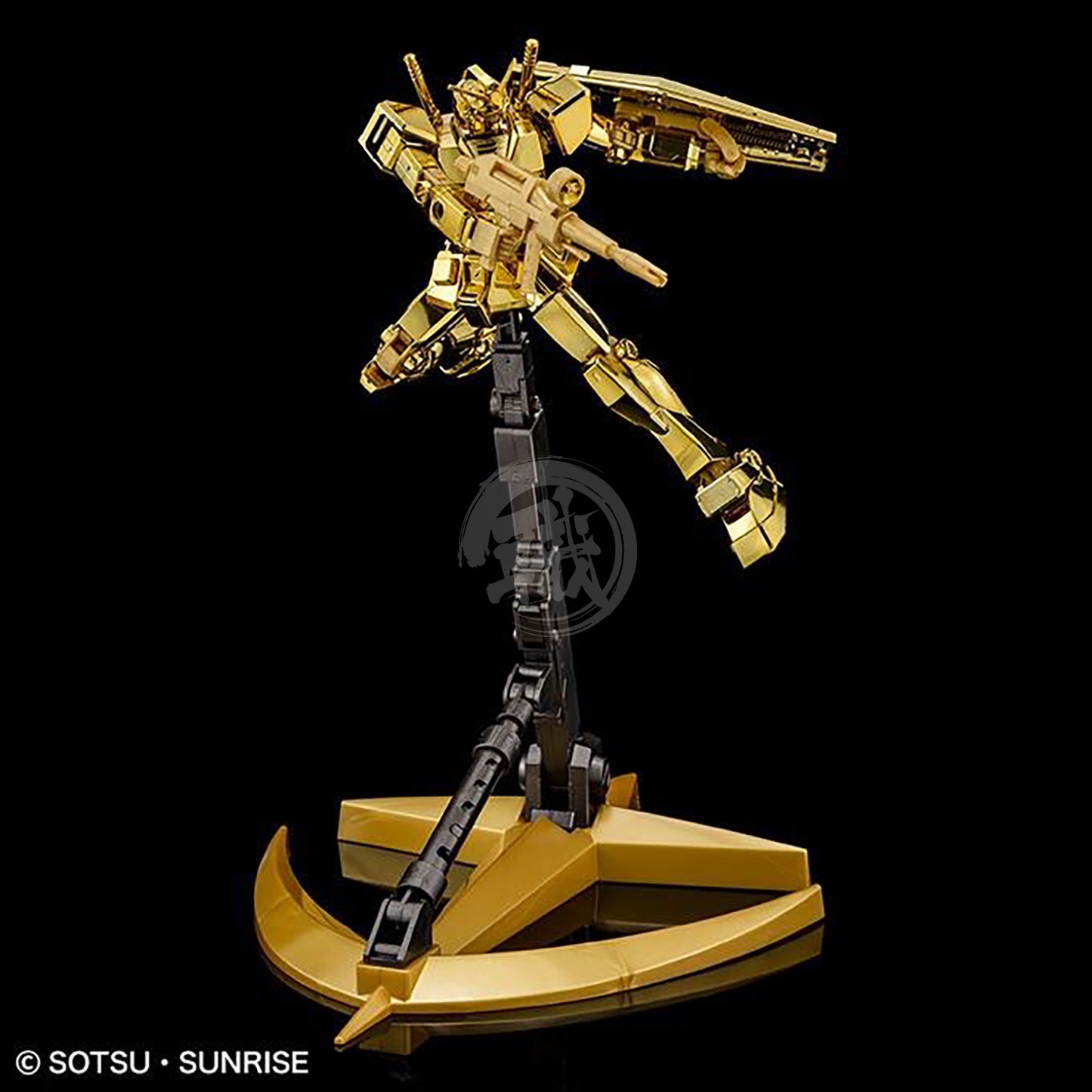 Bandai - HG RX-78-2 Gundam [Gold Coating] - ShokuninGunpla