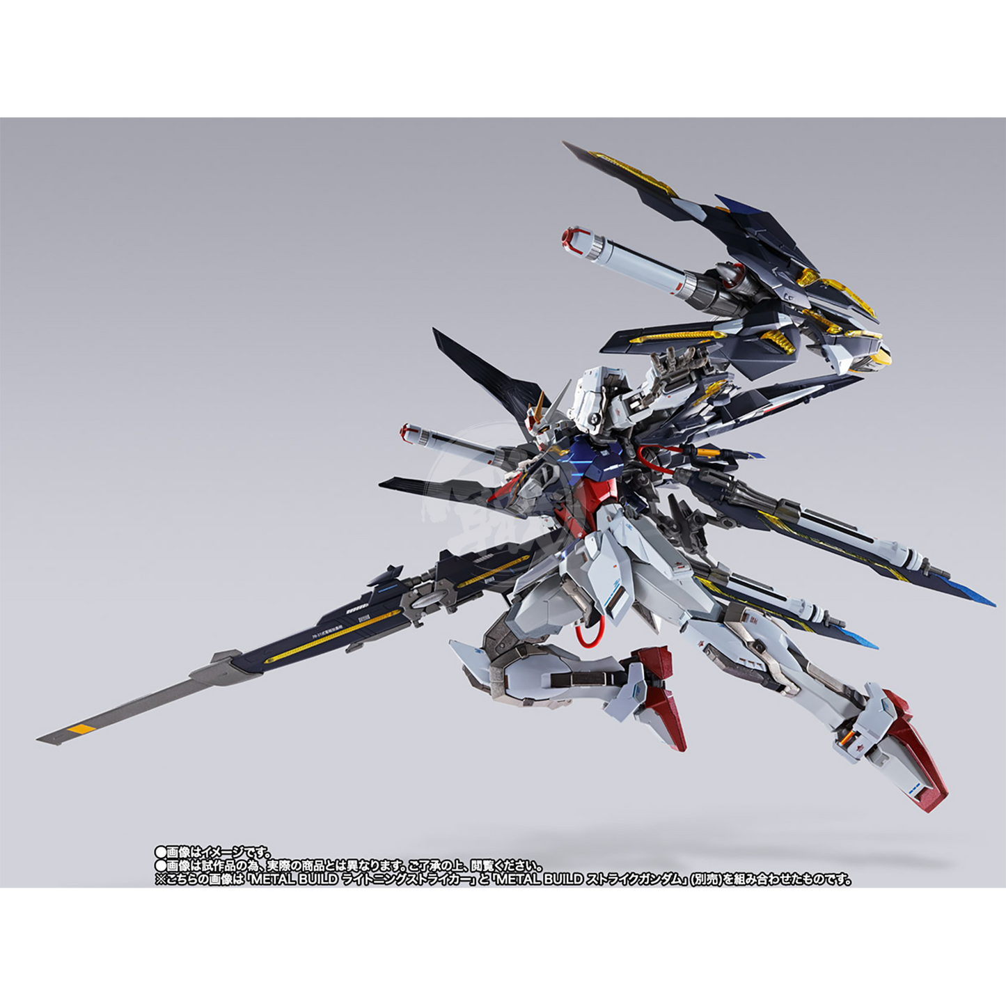 Metal Build Lightning Striker - ShokuninGunpla