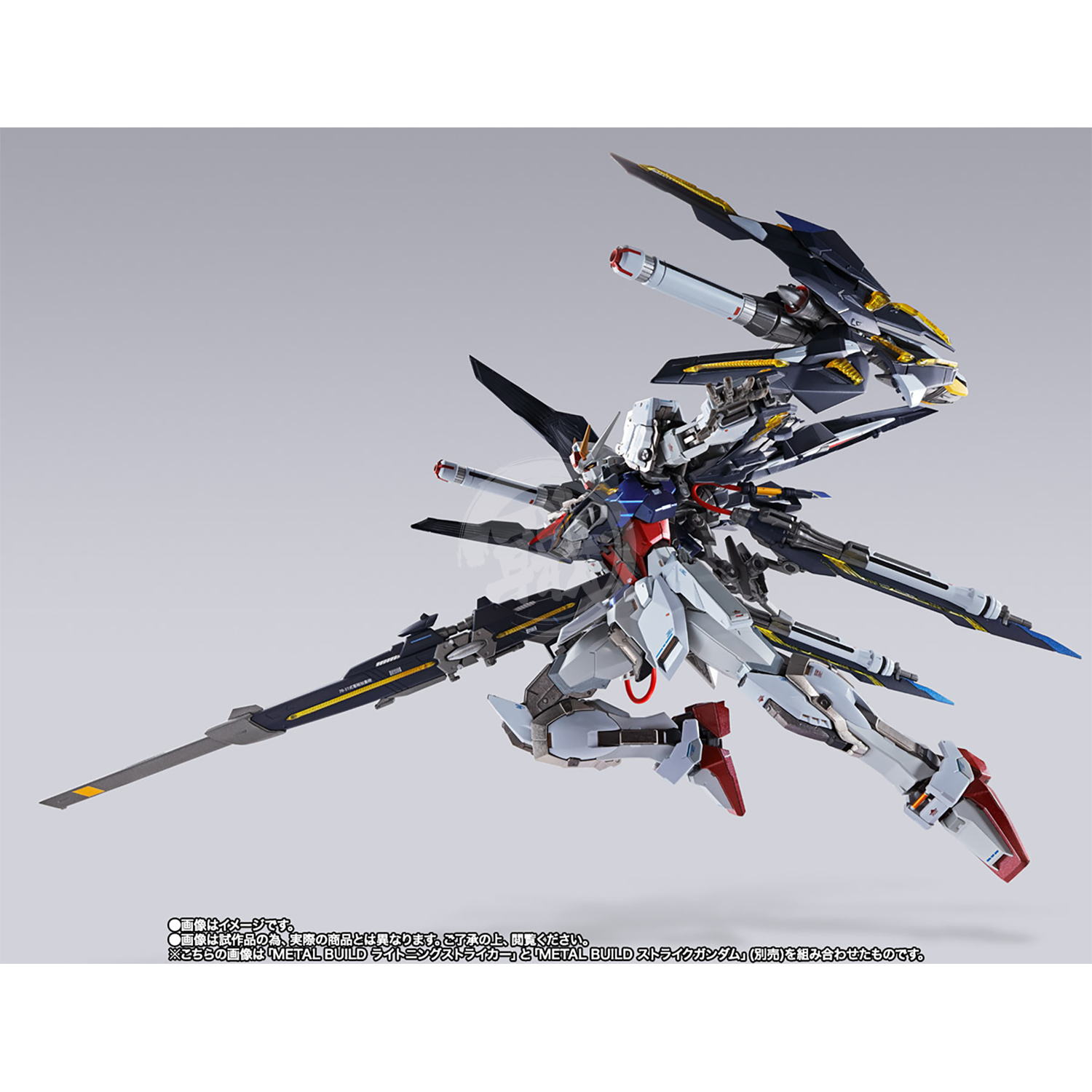 Metal Build Lightning Striker - ShokuninGunpla