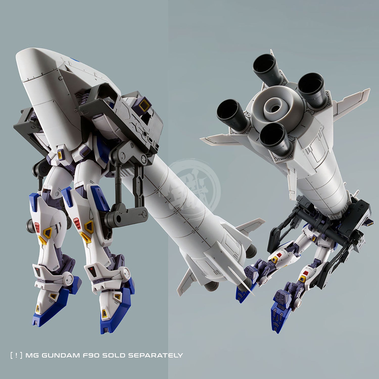 Premium Bandai 1/100 Scale Master Grade Gundam F90 Mission Pack [O Type ...