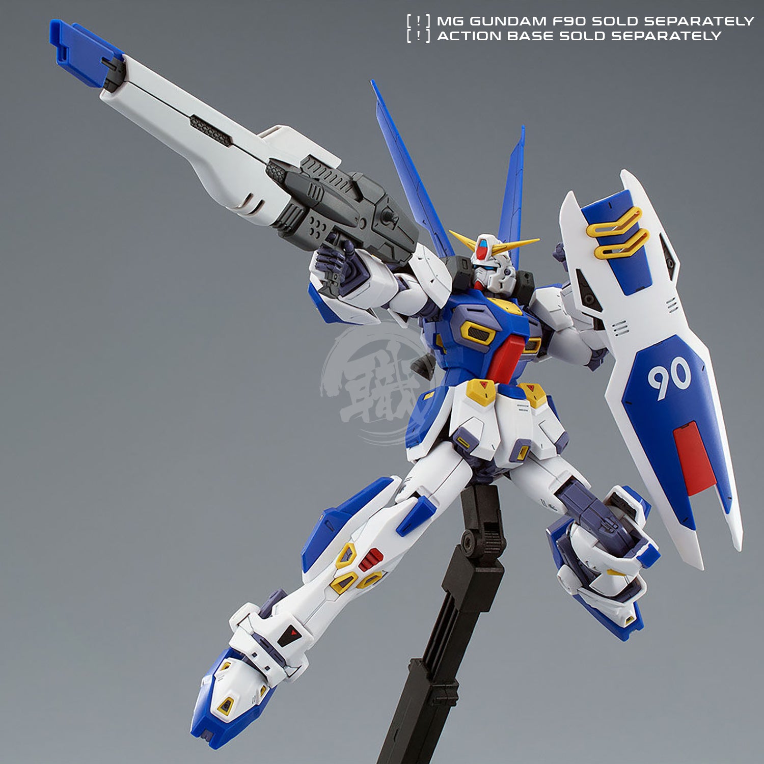 MG Gundam F90 Mission Pack [O Type & U Type] - ShokuninGunpla