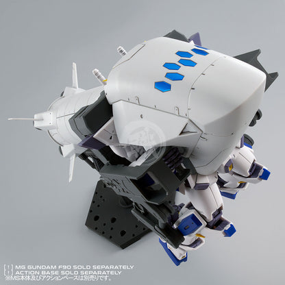 MG Gundam F90 Mission Pack [O Type & U Type] - ShokuninGunpla