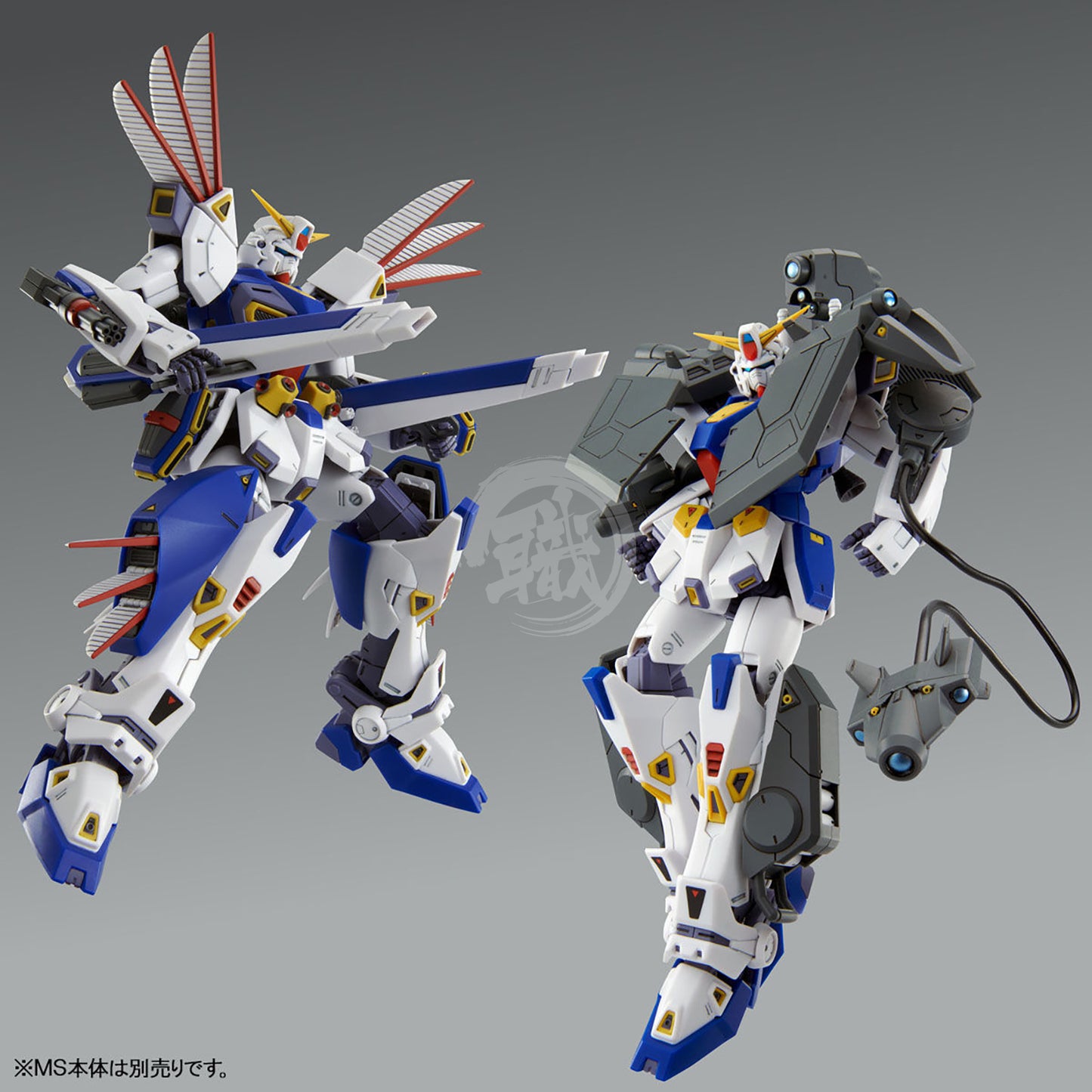 MG Gundam F90 Mission Pack [R Type & V Type] - ShokuninGunpla