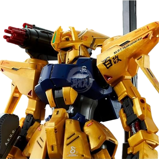 Bandai - MG Hyaku-Shiki Kai [Mass Production Type] - ShokuninGunpla