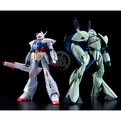 Bandai - MG ∀ GUNDAM / TURN X [Nano Skin Image] - ShokuninGunpla