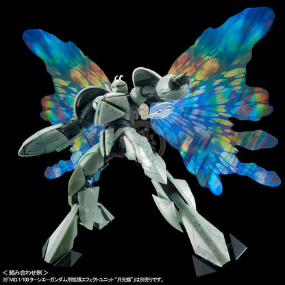 Bandai - MG ∀ GUNDAM / TURN X [Nano Skin Image] - ShokuninGunpla