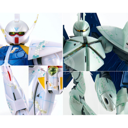 Bandai - MG ∀ GUNDAM / TURN X [Nano Skin Image] - ShokuninGunpla