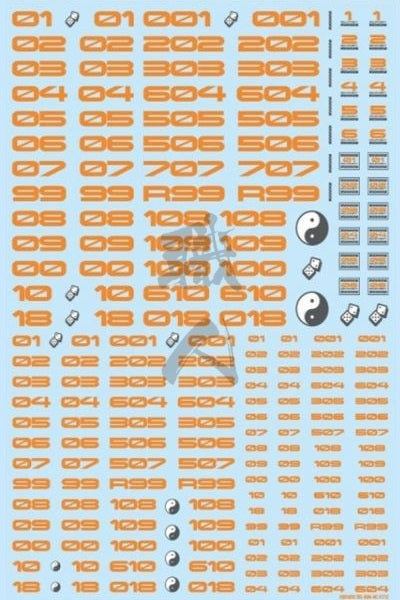 HIQParts - TR-3 [Numbers] [Monochrome] - ShokuninGunpla