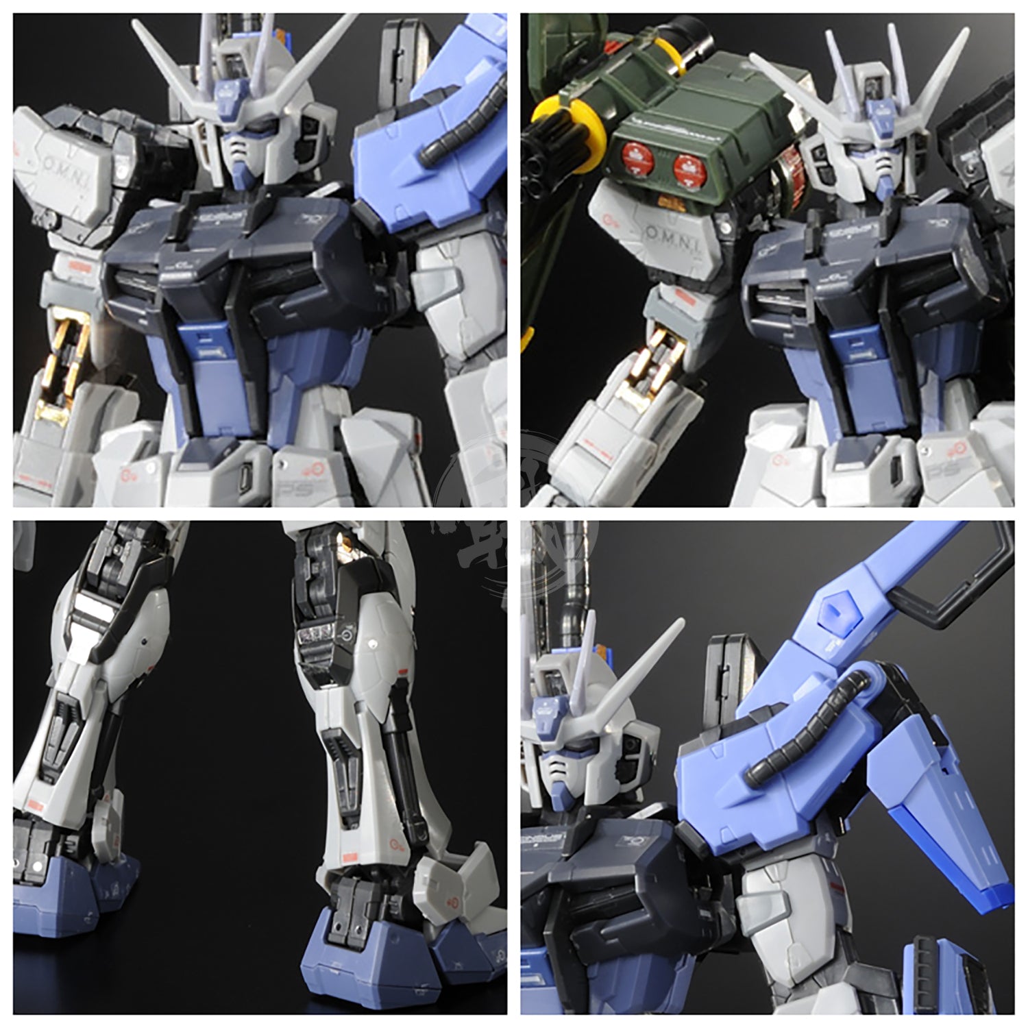RG Strike Gundam [Deactive Mode]