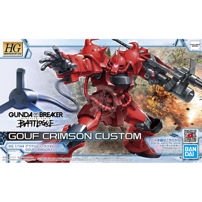 HG Gouf Crimson Custom - ShokuninGunpla
