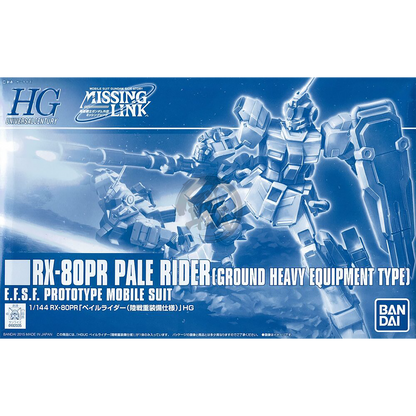 Bandai - HG Pale Rider [Ground Heavy Equipment Type] - ShokuninGunpla
