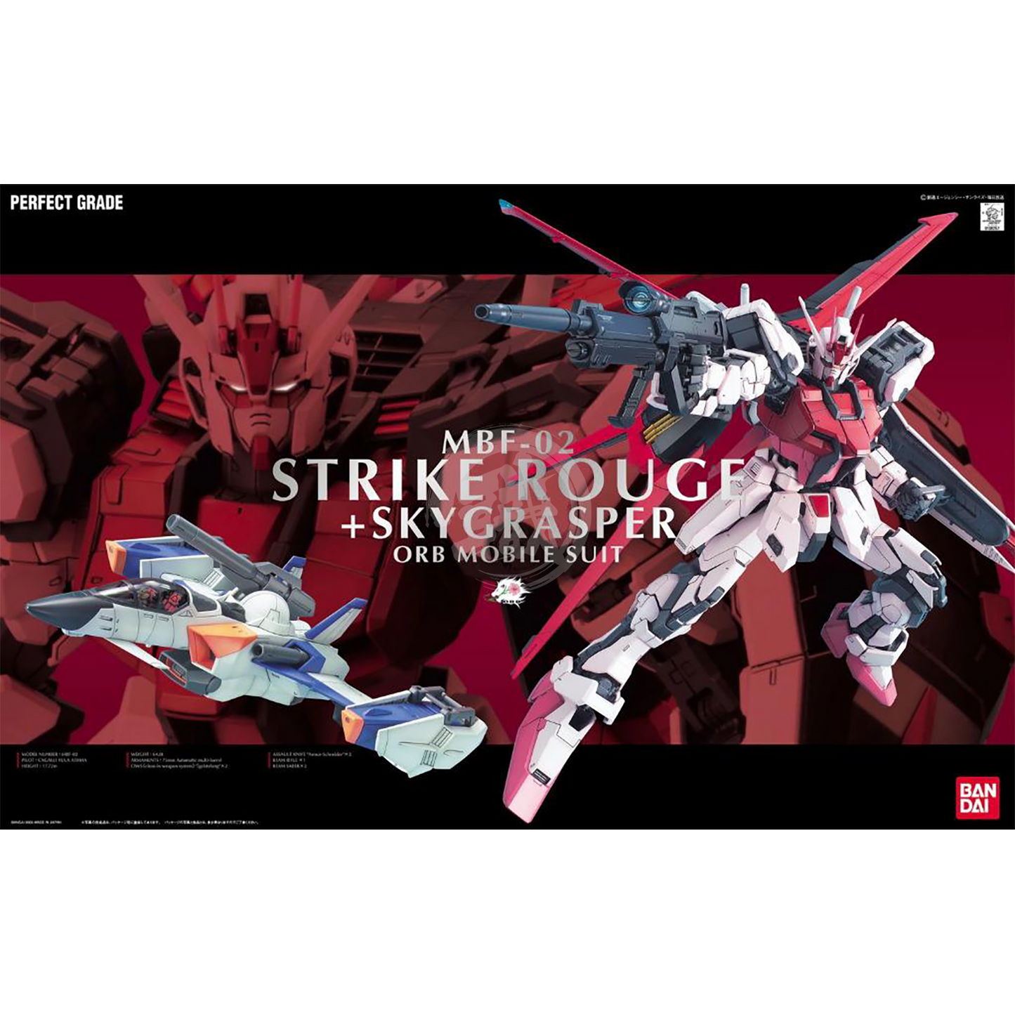 PG Strike Rouge & Skygrasper | ShokuninGunpla PG Strike Rouge & Skygrasper | ShokuninGunpla