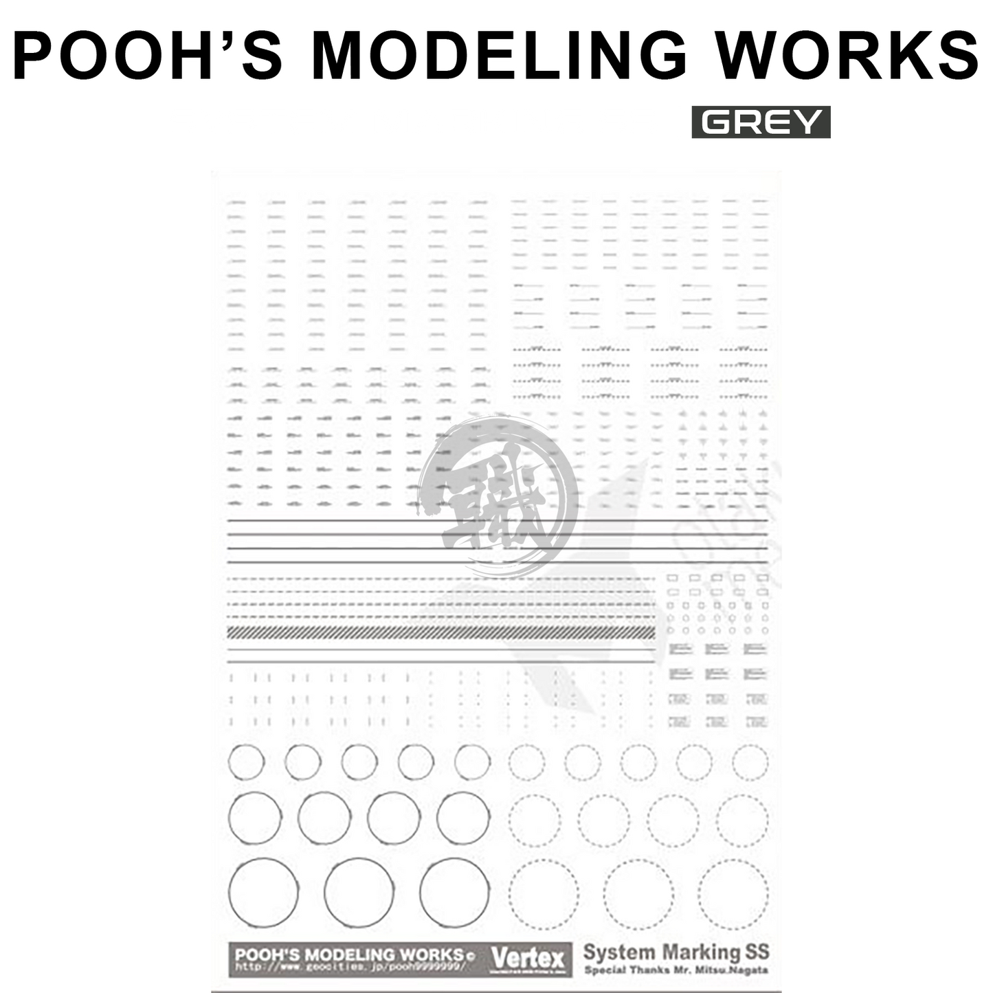 System Markings SS [Grey] - ShokuninGunpla