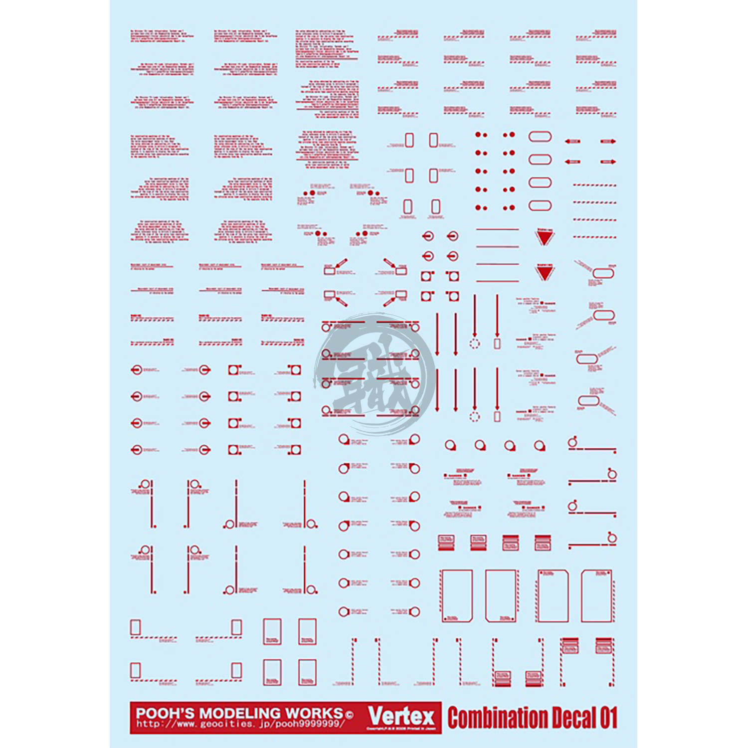 Combination Decal 01 [Red] - ShokuninGunpla