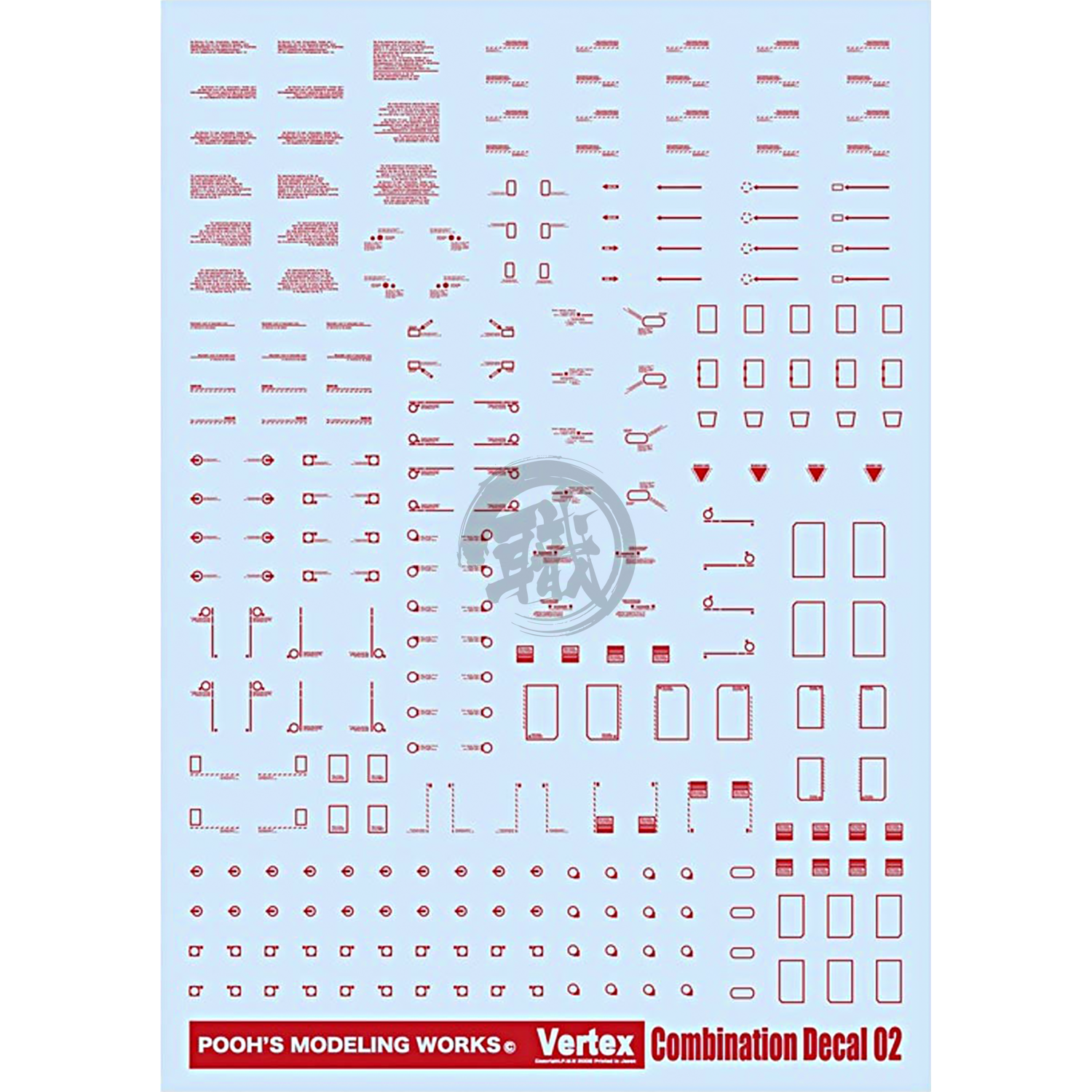 Combination Decal 02 [Red] - ShokuninGunpla