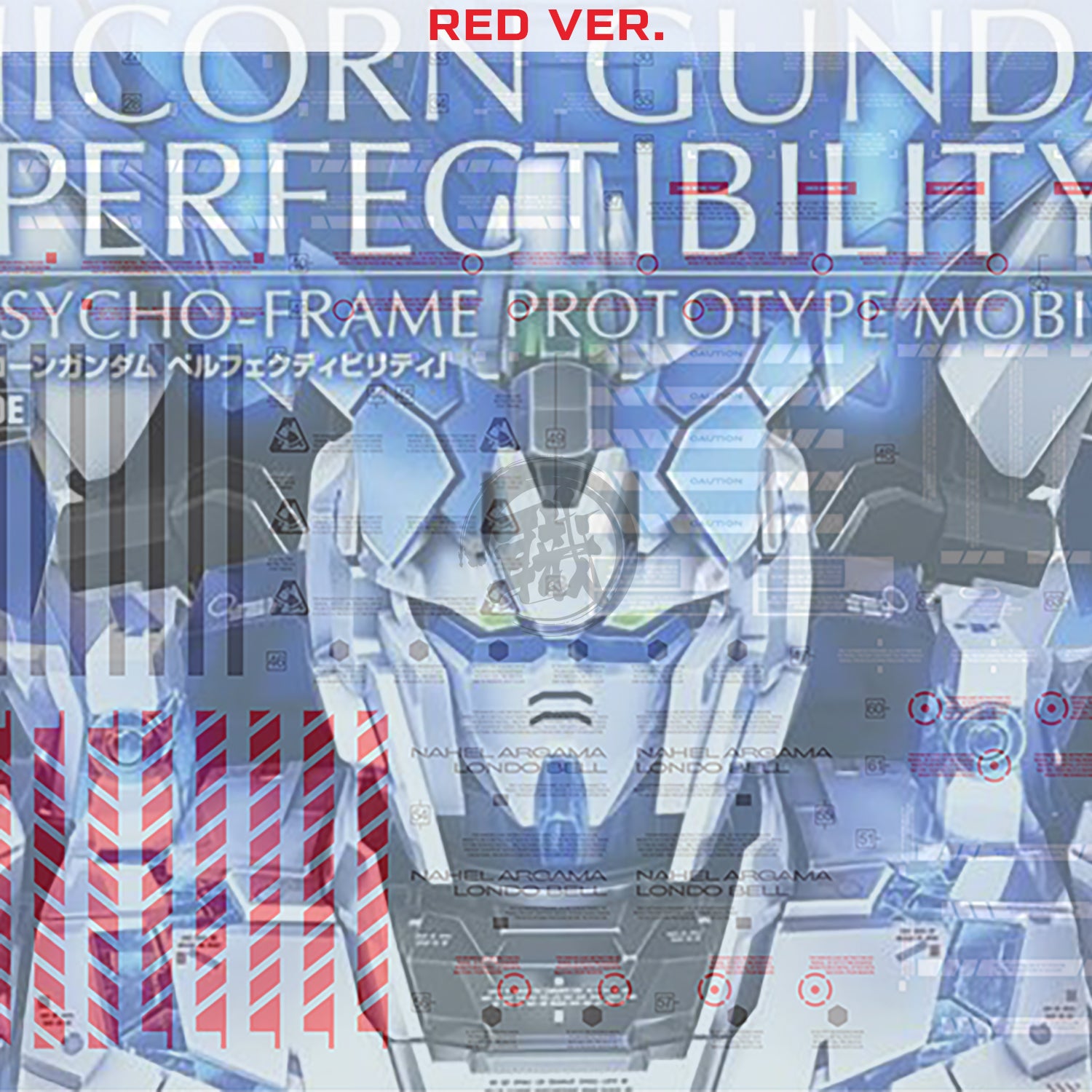 PG Unicorn Perfectibility Waterslide Decals [Red Ver.] - ShokuninGunpla