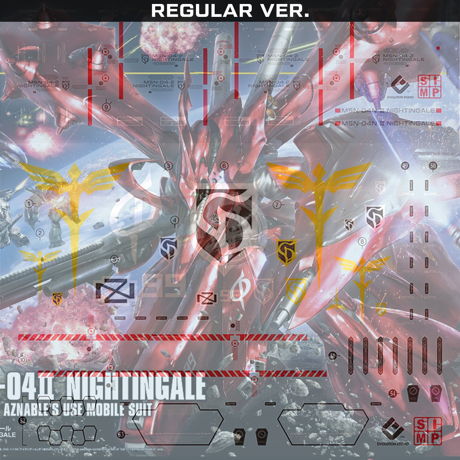 EVO Studio - HG Nightingale Waterslide Decals [Regular Ver.] - ShokuninGunpla