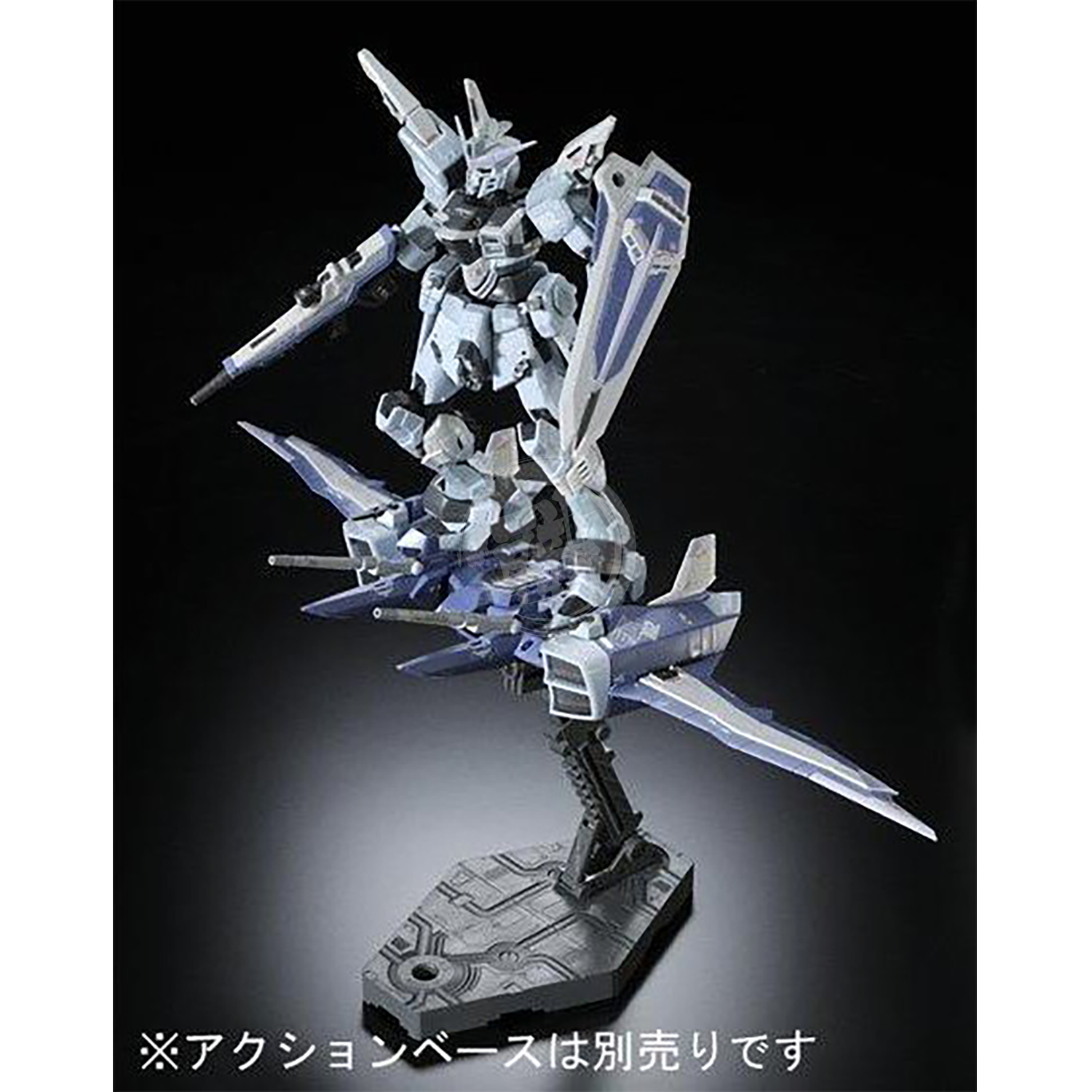 RG Justice Gundam [Deactive Mode] | ShokuninGunpla
