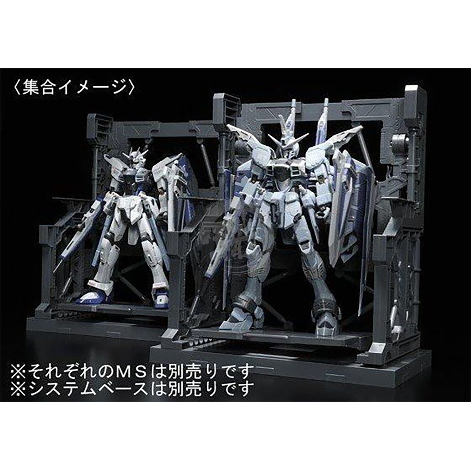 RG Justice Gundam [Deactive Mode] - ShokuninGunpla