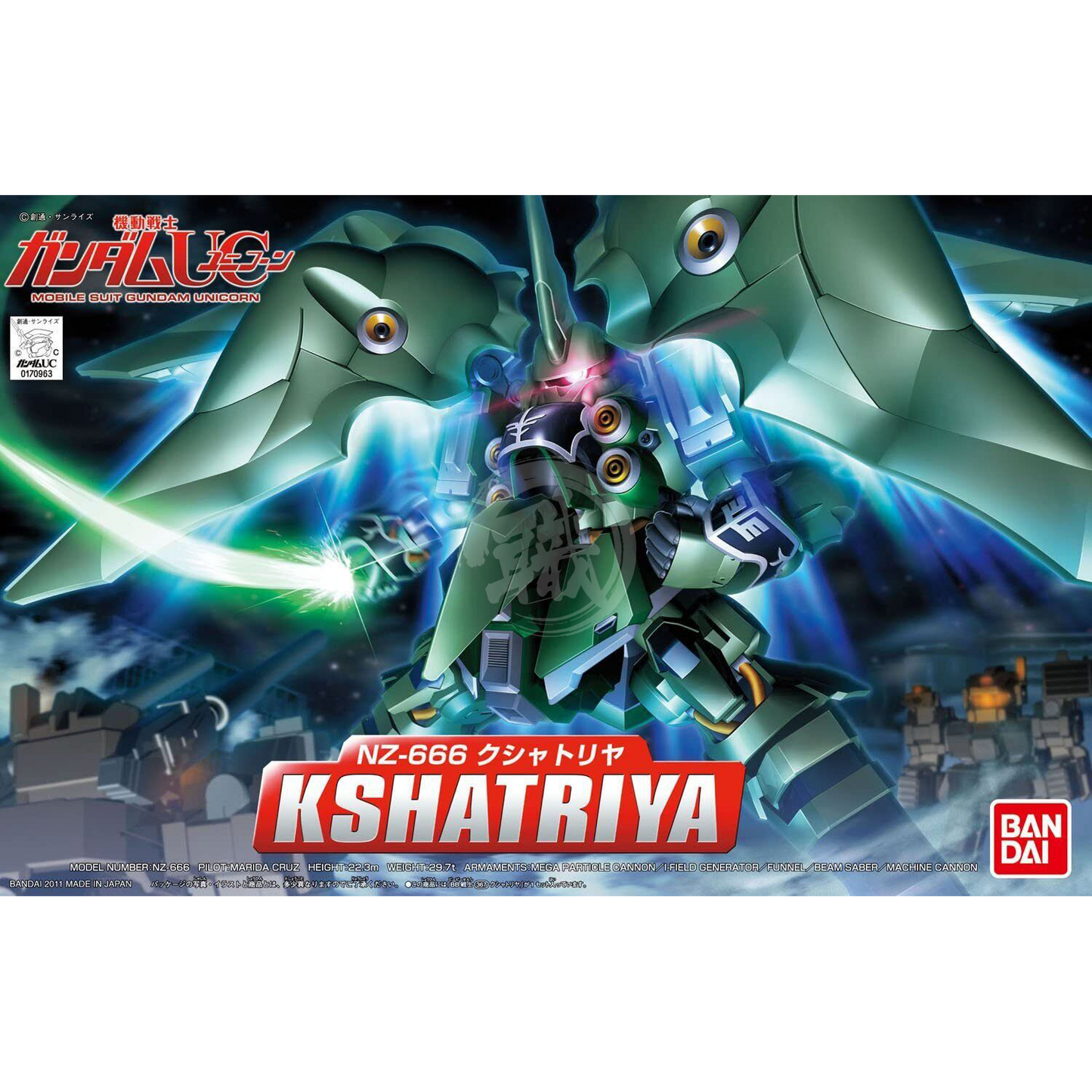 SD Kshatriya [BB367] - ShokuninGunpla