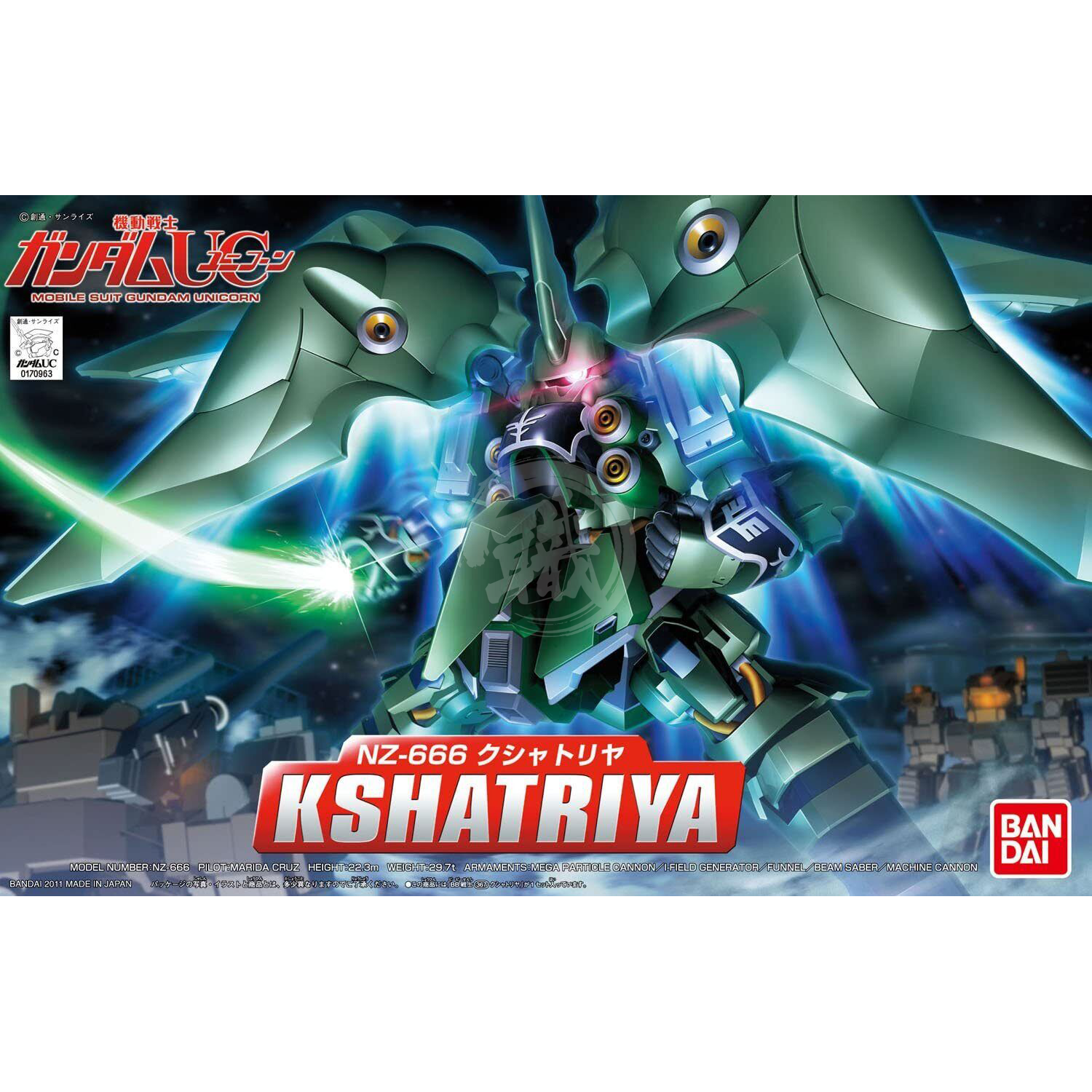 SD Kshatriya [BB367] - ShokuninGunpla