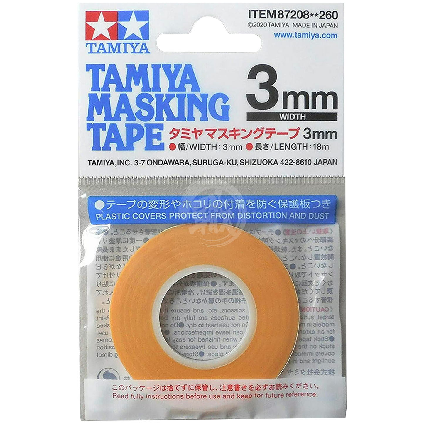 Masking Tape [3mm] [87208] - ShokuninGunpla