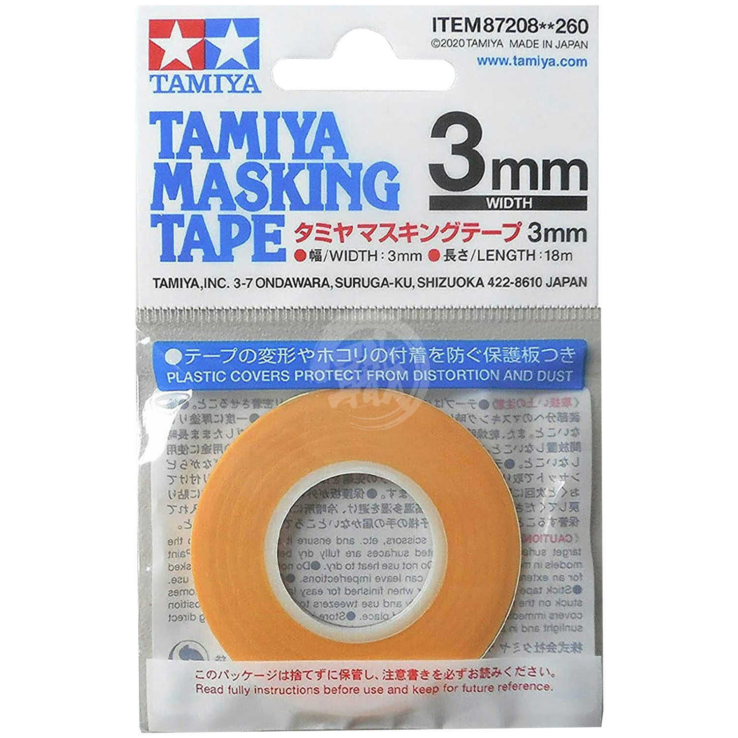Masking Tape [3mm] [87208] - ShokuninGunpla