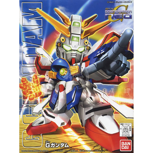 SD God Gundam [BB242] - ShokuninGunpla