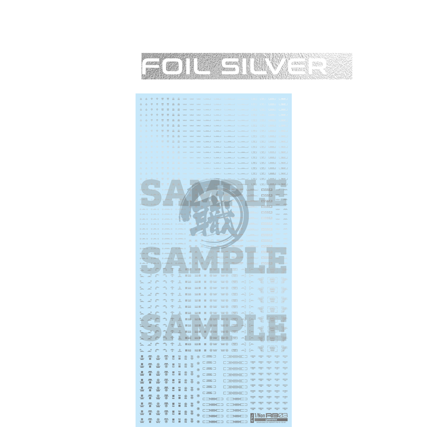 RB03 Caution Decal [Foil Silver] [1/Non Scale] - ShokuninGunpla