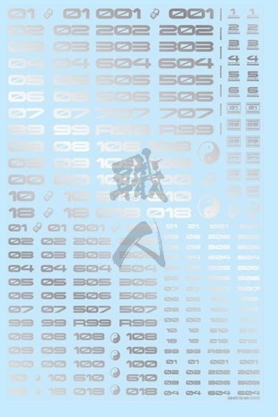 HIQParts - TR-3 [Numbers] [Monochrome] - ShokuninGunpla