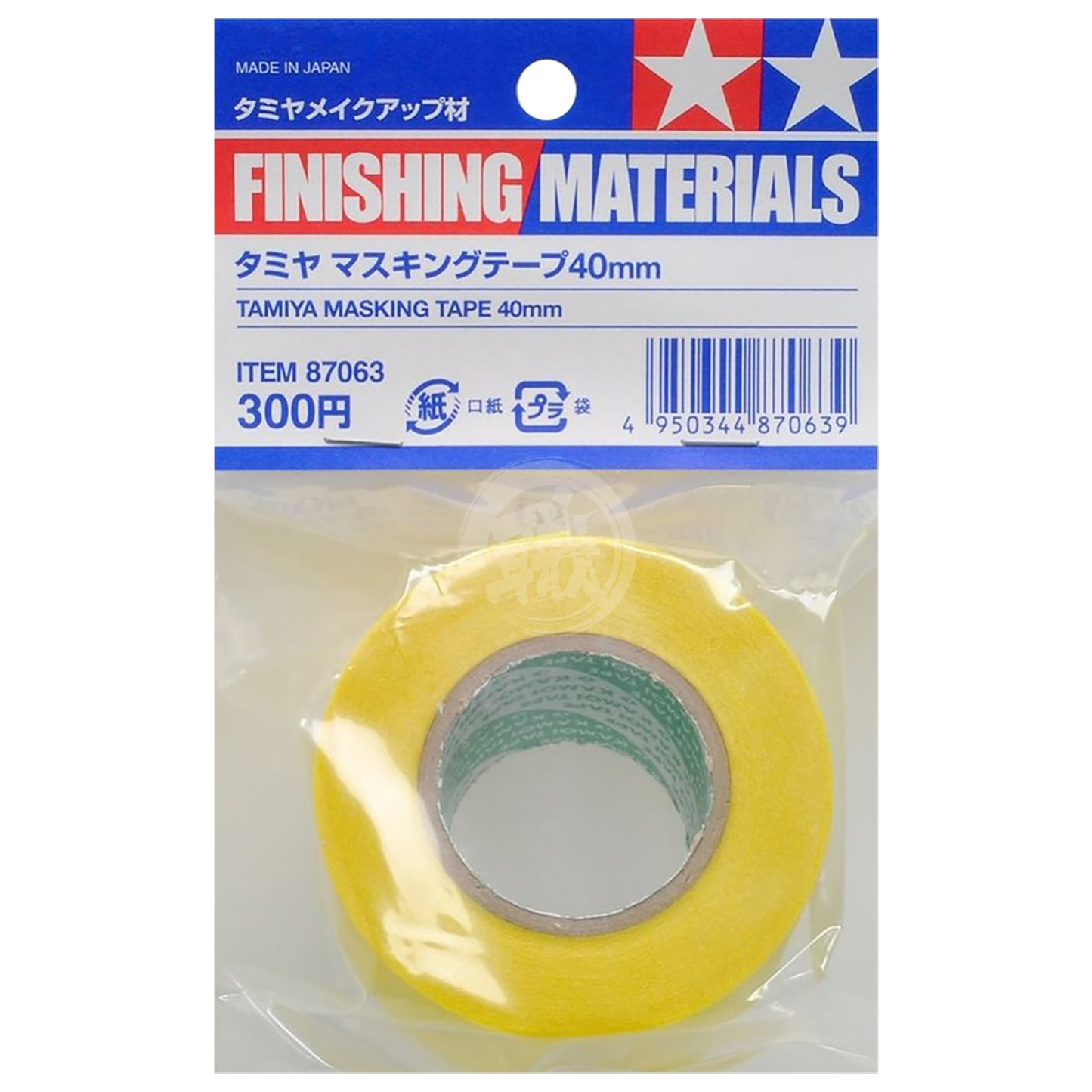 Masking Tape [40mm] [87063] - ShokuninGunpla