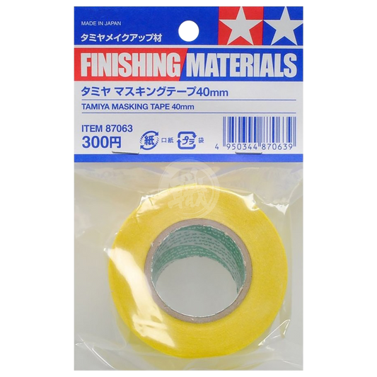 Masking Tape [40mm] [87063] - ShokuninGunpla