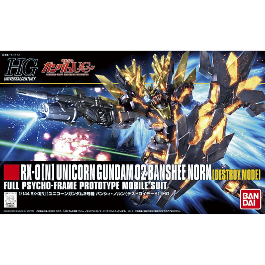 HG Unicorn Gundam Unit-02 Banshee Norn [Destroy Mode] - ShokuninGunpla
