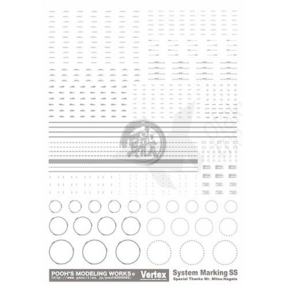 System Markings SS [Grey] - ShokuninGunpla
