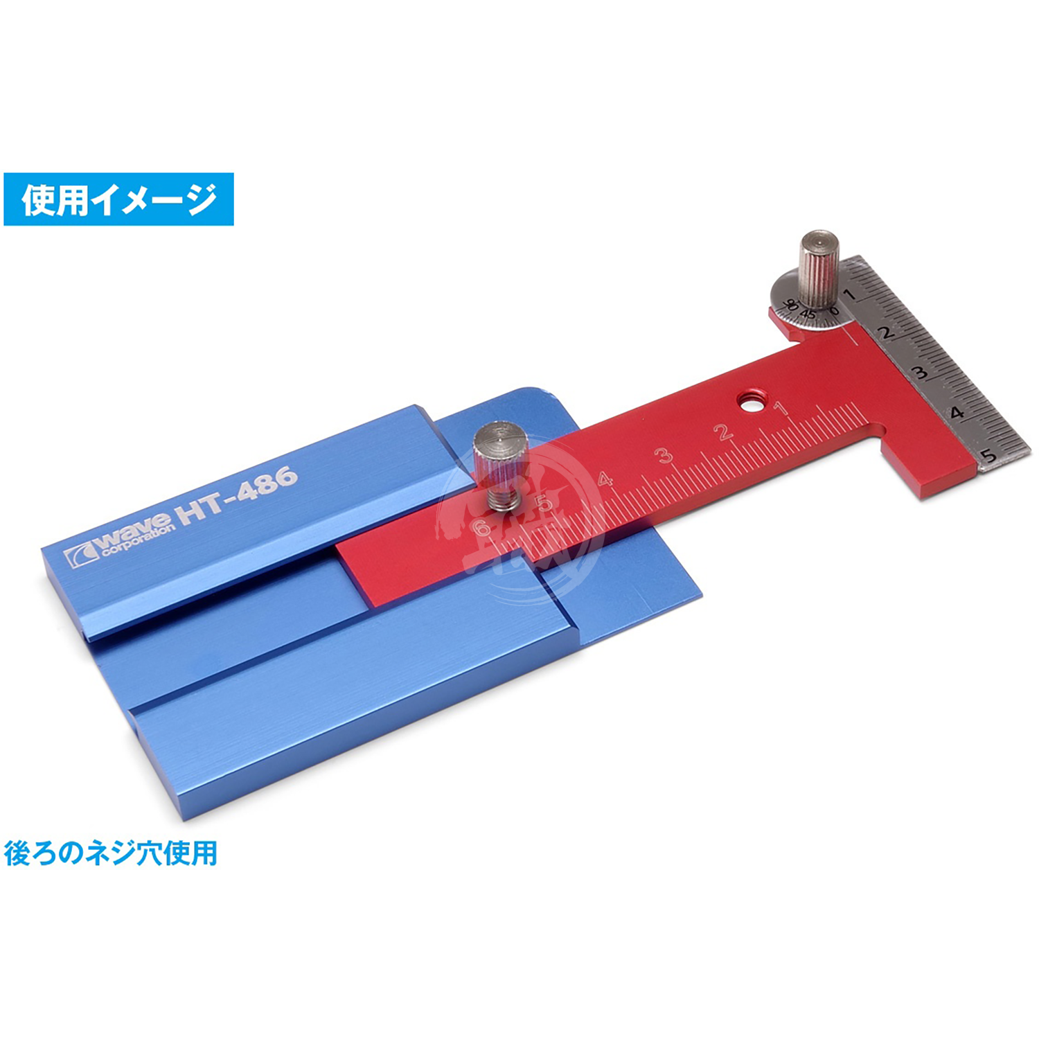 Wave Materials HG Stainless T Square Ruler